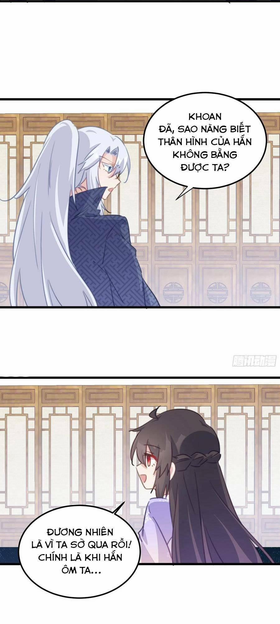 Bạo Sủng Tiểu Manh Phi 108 trang 17