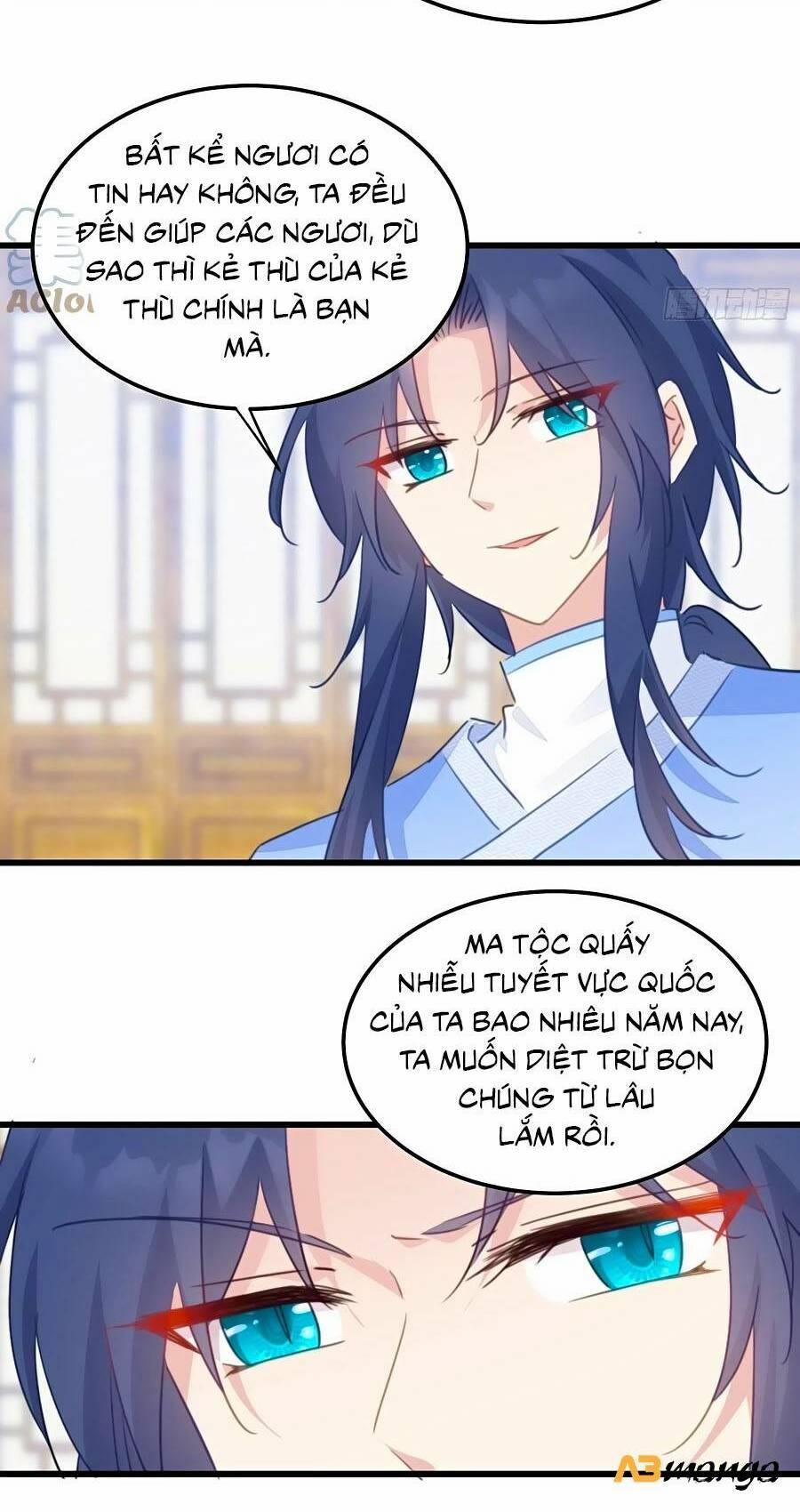 Bạo Sủng Tiểu Manh Phi 110 trang 14