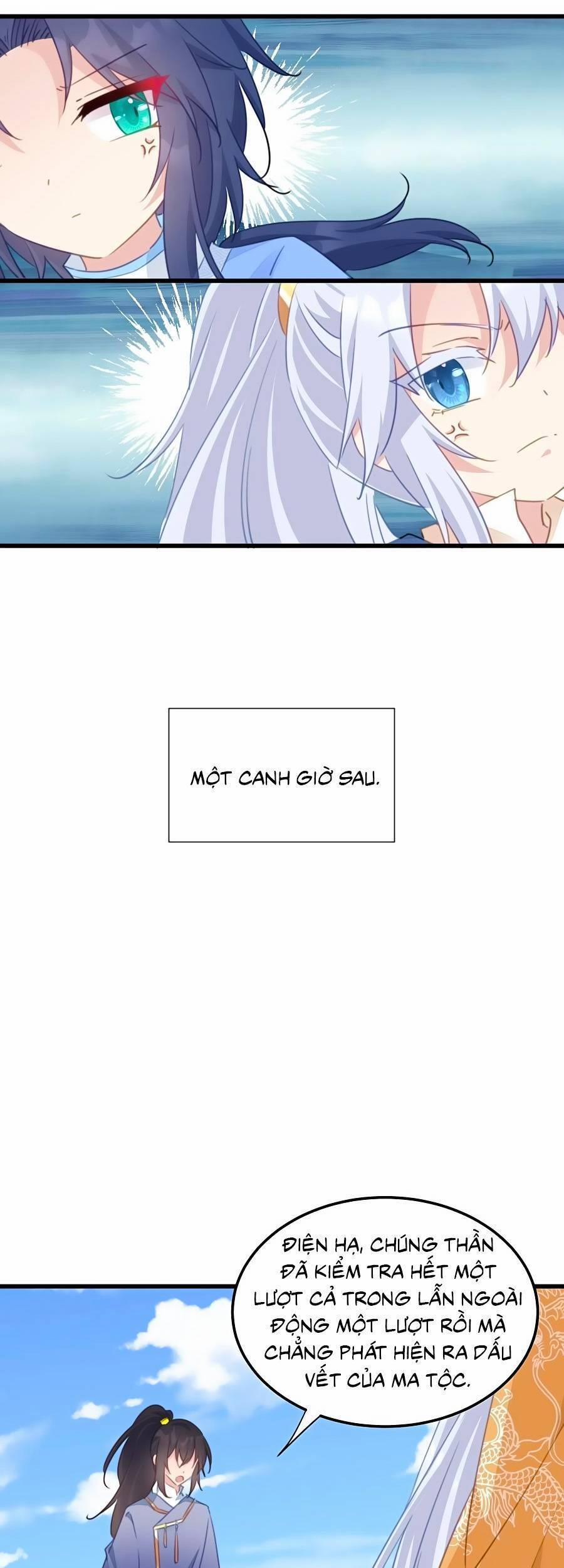 Bạo Sủng Tiểu Manh Phi 114 trang 13