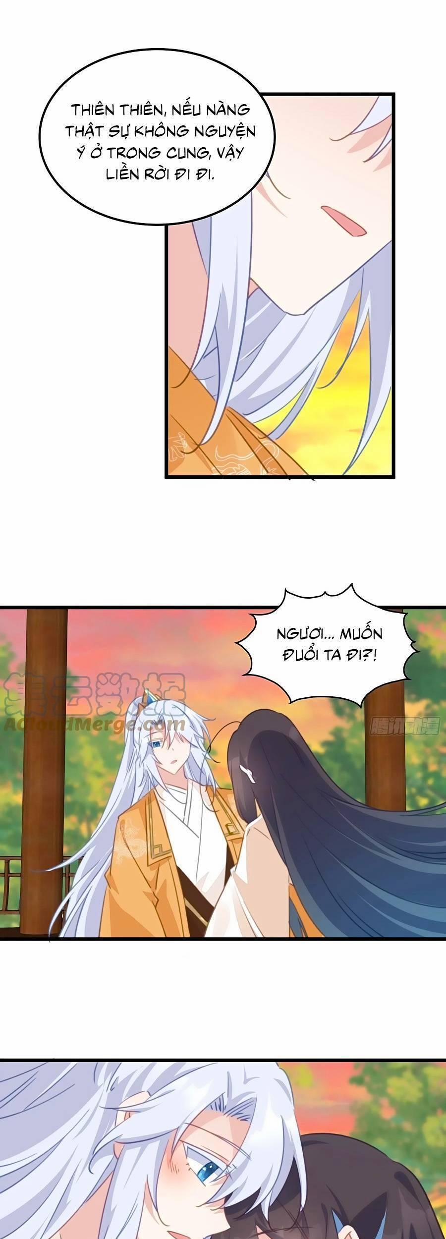 Bạo Sủng Tiểu Manh Phi 118 trang 12