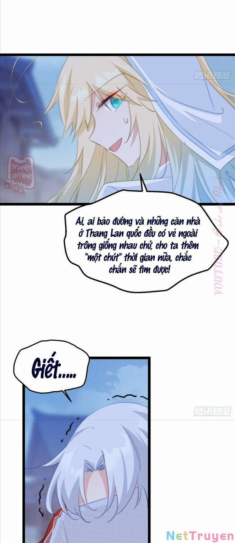 Bạo Sủng Tiểu Manh Phi 96 trang 1