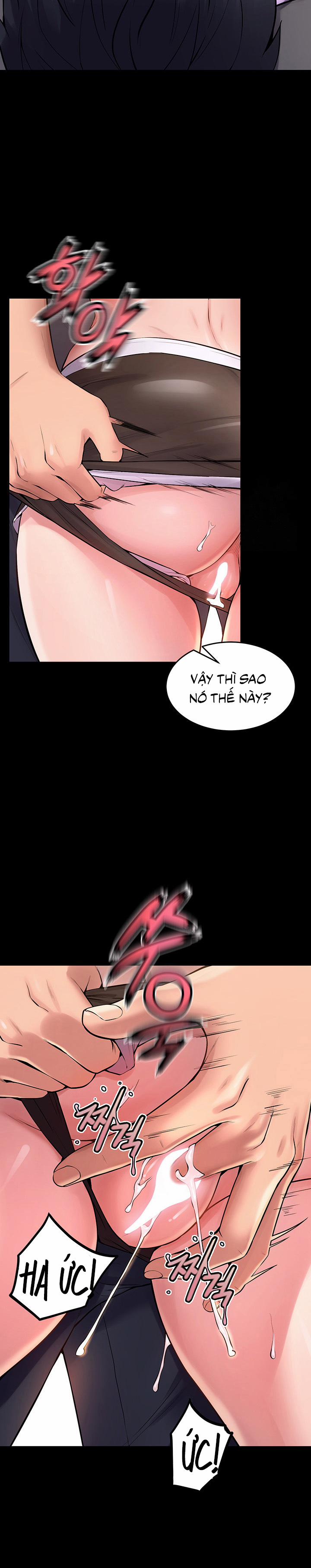 Báo thù chốn ngục tù 14 trang 17