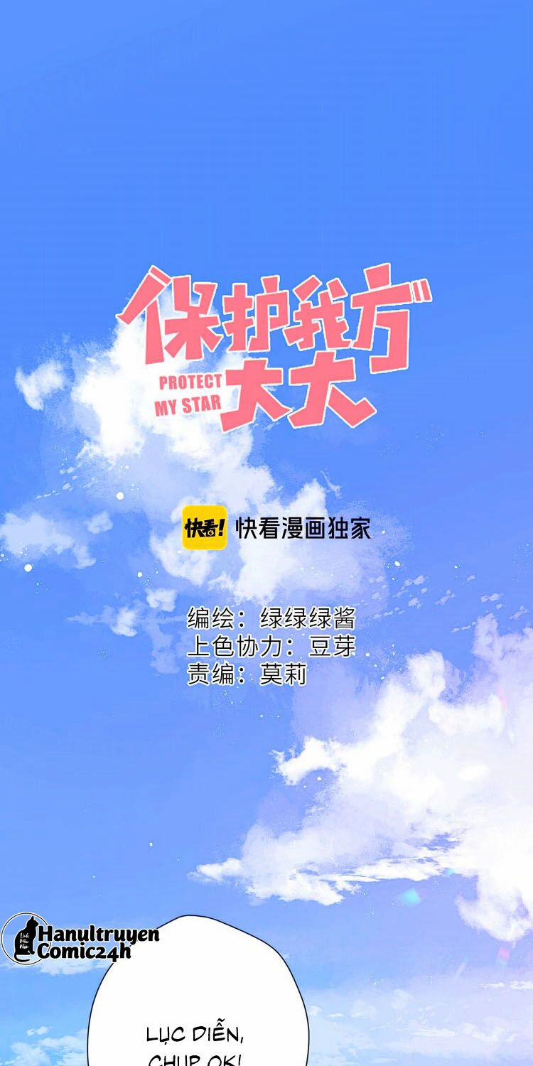 Bảo Vệ Đại Đại Bên Tôi 85 trang 2