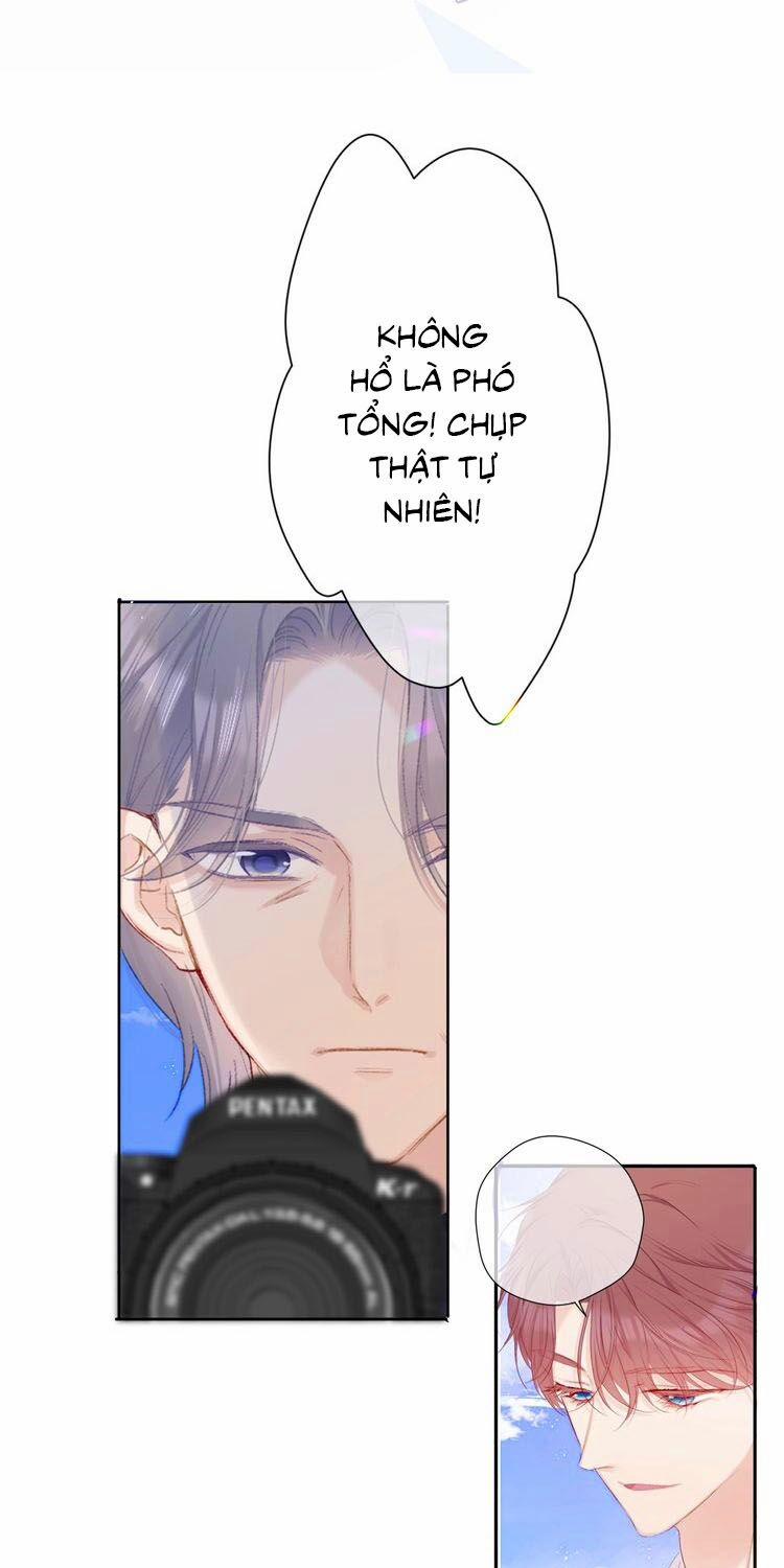 Bảo Vệ Đại Đại Bên Tôi 86 trang 16