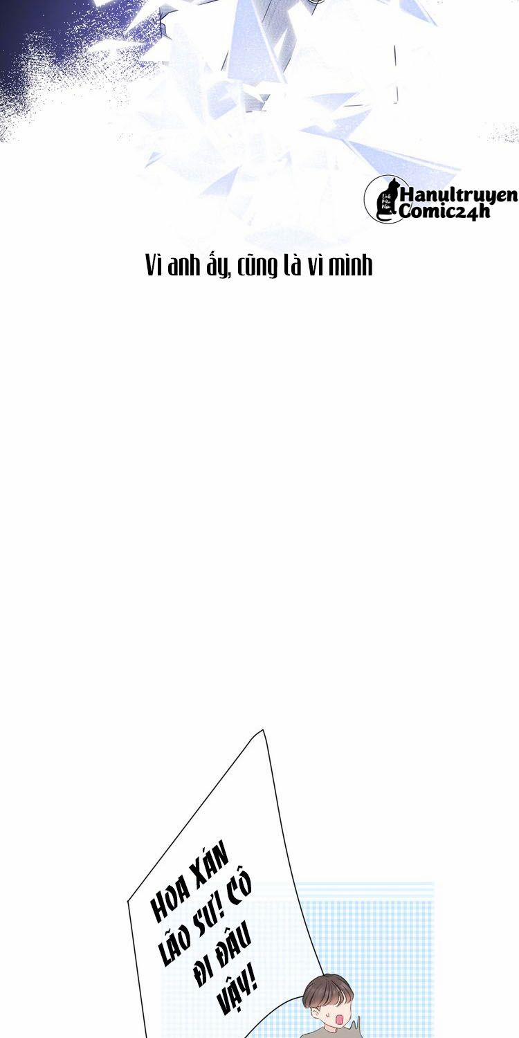 Bảo Vệ Đại Đại Bên Tôi 88 trang 15