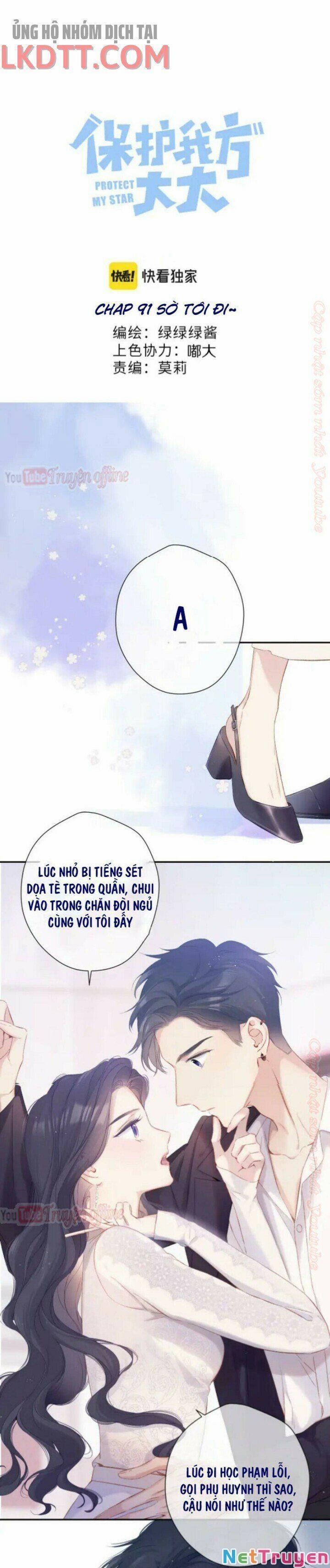 Bảo Vệ Đại Đại Bên Tôi 91 trang 1