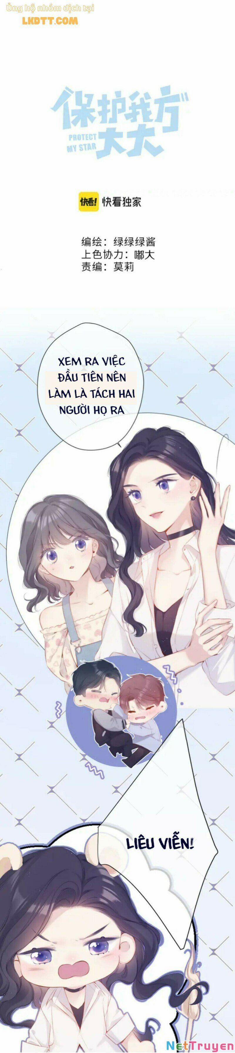 Bảo Vệ Đại Đại Bên Tôi 93 trang 0