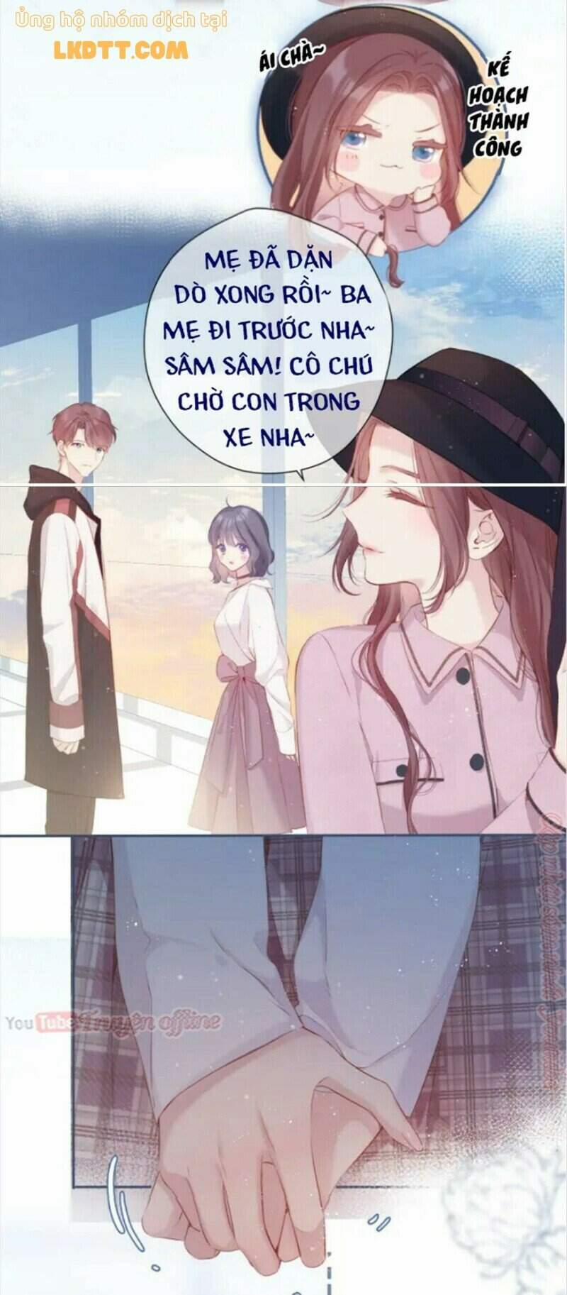 Bảo Vệ Đại Đại Bên Tôi 95 trang 12