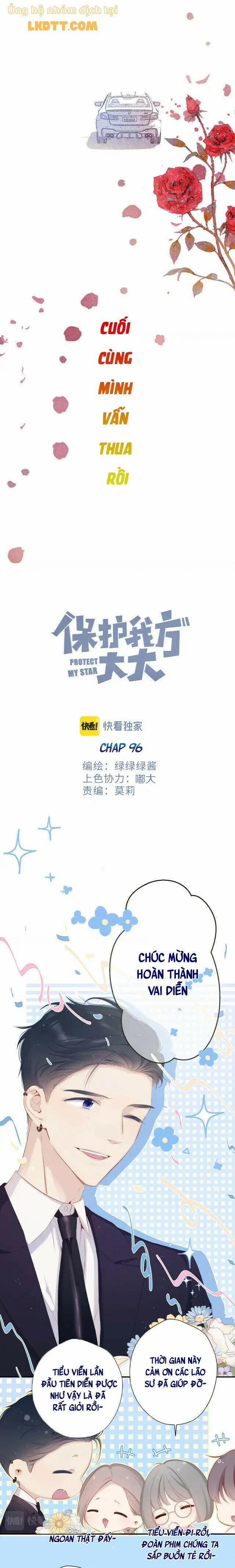 Bảo Vệ Đại Đại Bên Tôi 96 trang 1