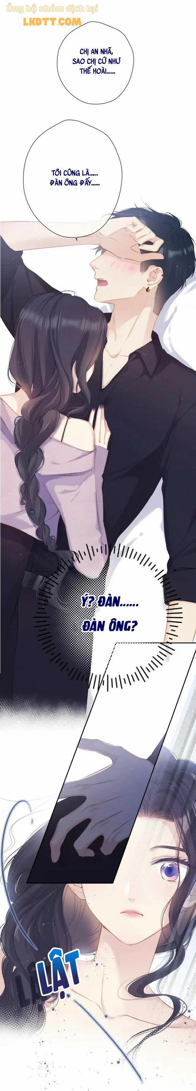 Bảo Vệ Đại Đại Bên Tôi 96 trang 13