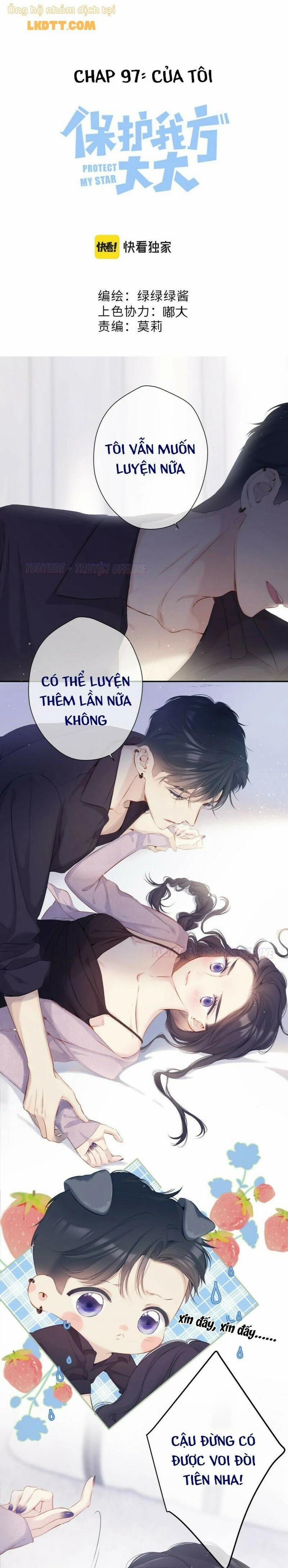 Bảo Vệ Đại Đại Bên Tôi 97 trang 0