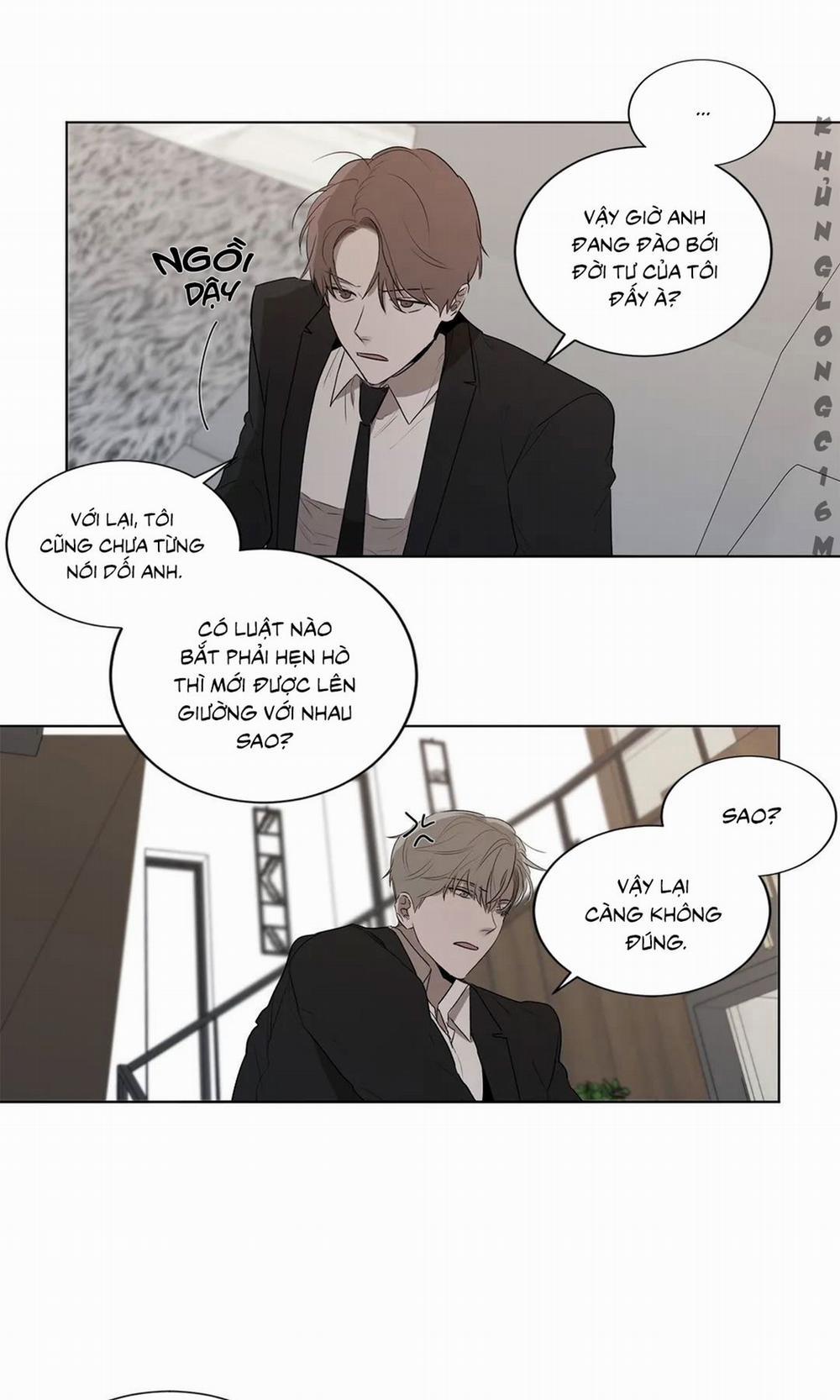 Bảo Vệ Em 48 Ngoại Truyện 4 trang 17