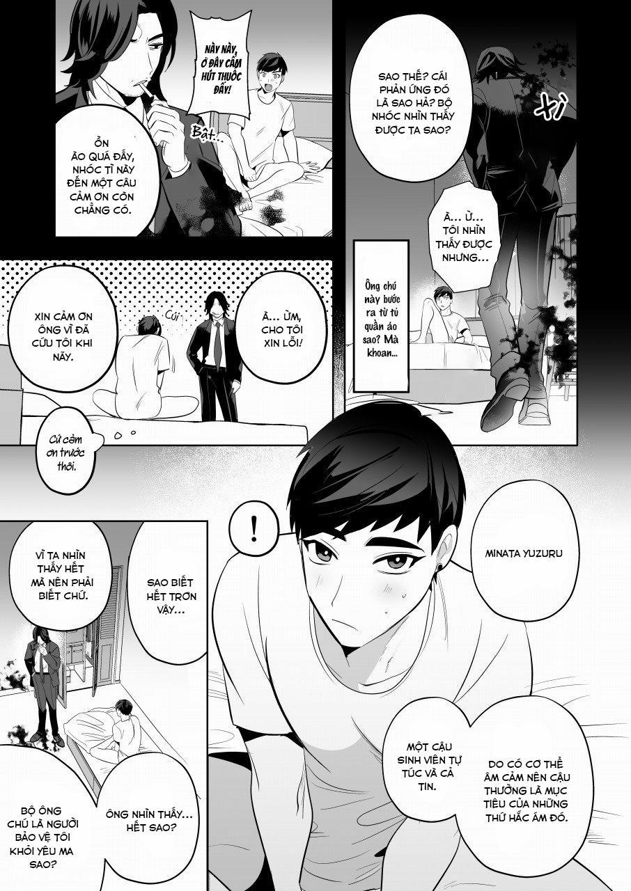 Bảo Vệ Tôi Đi, Ông Chú Ác Linh 1 trang 11