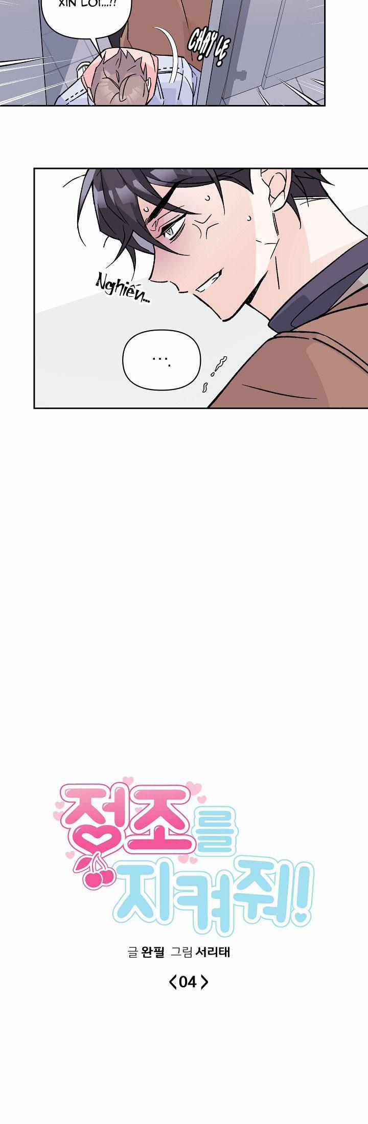 Bảo Vệ Trinh Tiết 4 trang 3