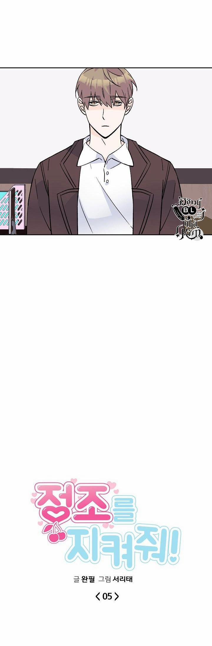 Bảo Vệ Trinh Tiết 5 trang 17