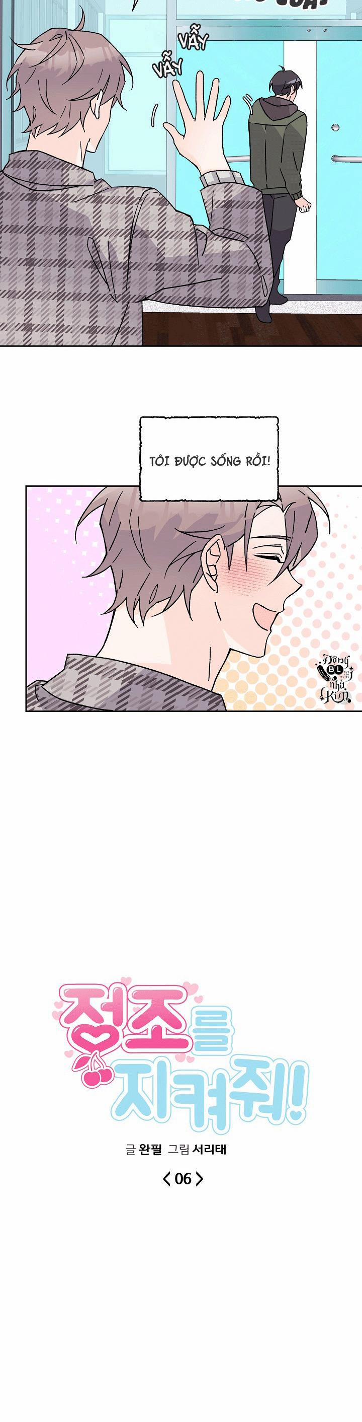 Bảo Vệ Trinh Tiết 6 trang 6