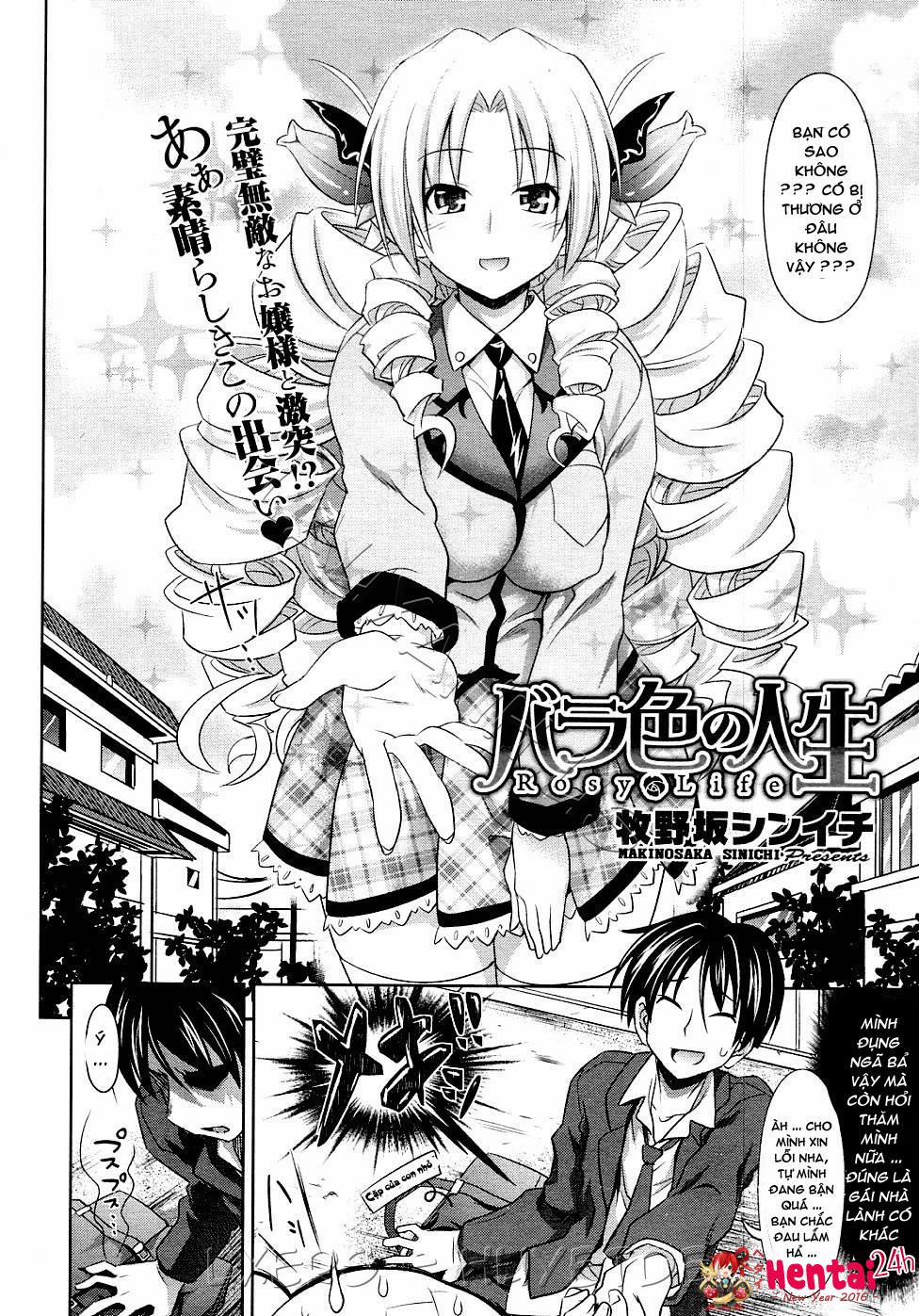 Bara-iro no Jinsei Oneshot trang 1