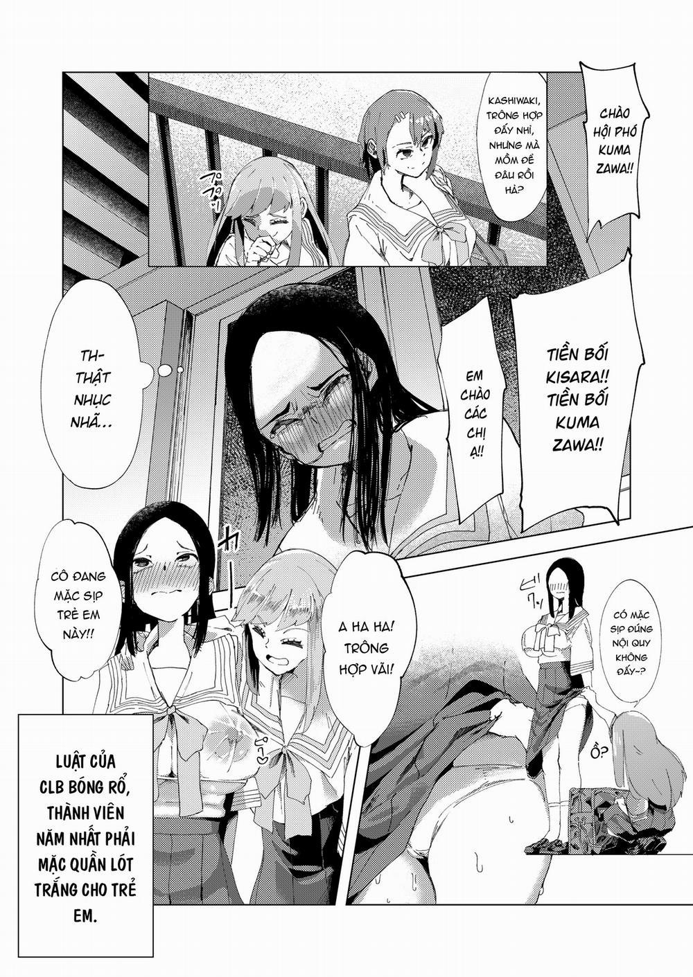 Baske-Bu No Shinmai Kyoushi Ijime Oneshot trang 14