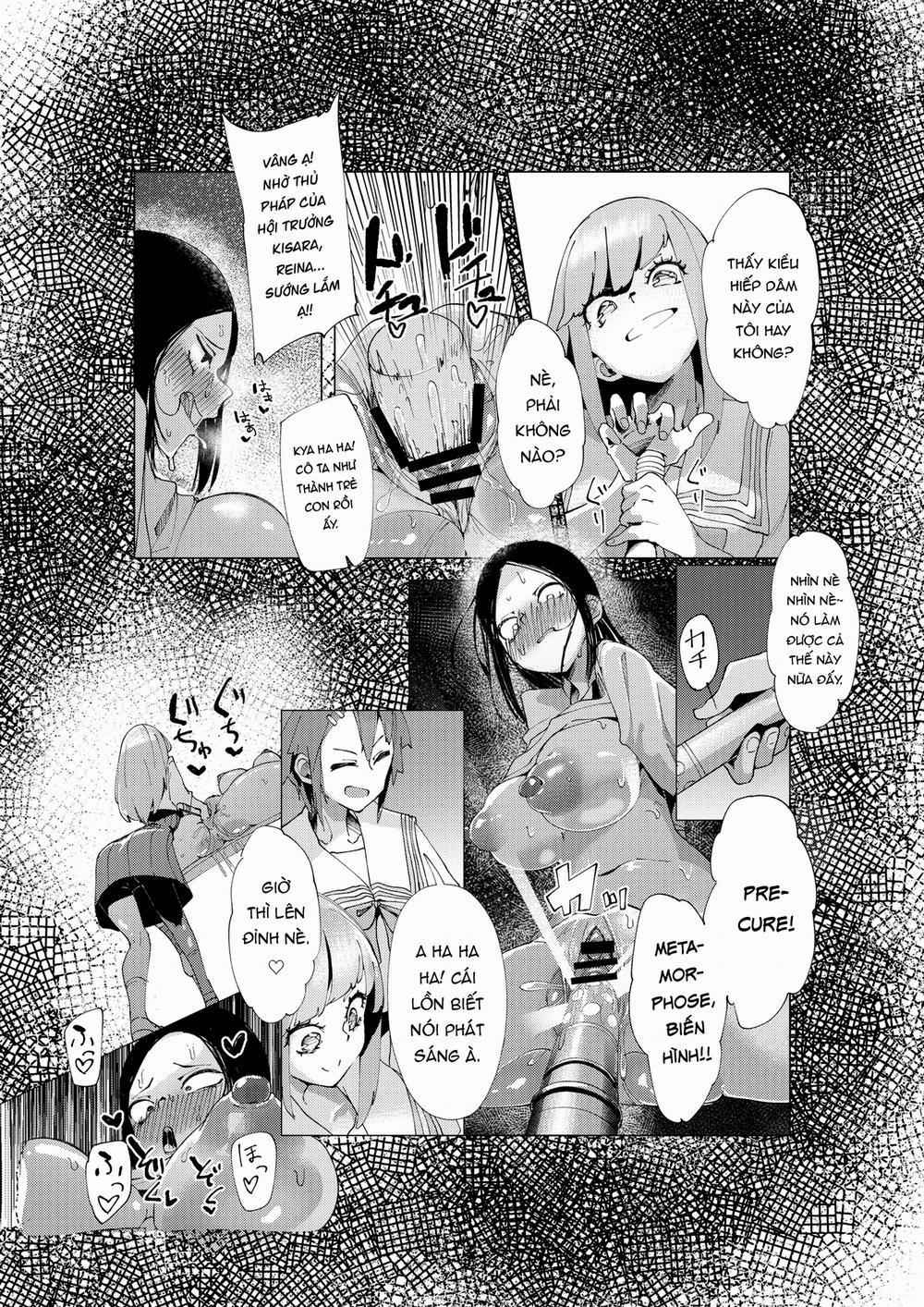 Baske-Bu No Shinmai Kyoushi Ijime Oneshot trang 30