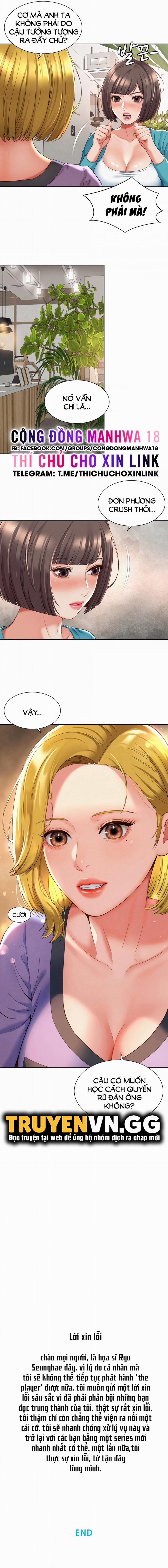 Bắt Cá Chục Tay 12 trang 11