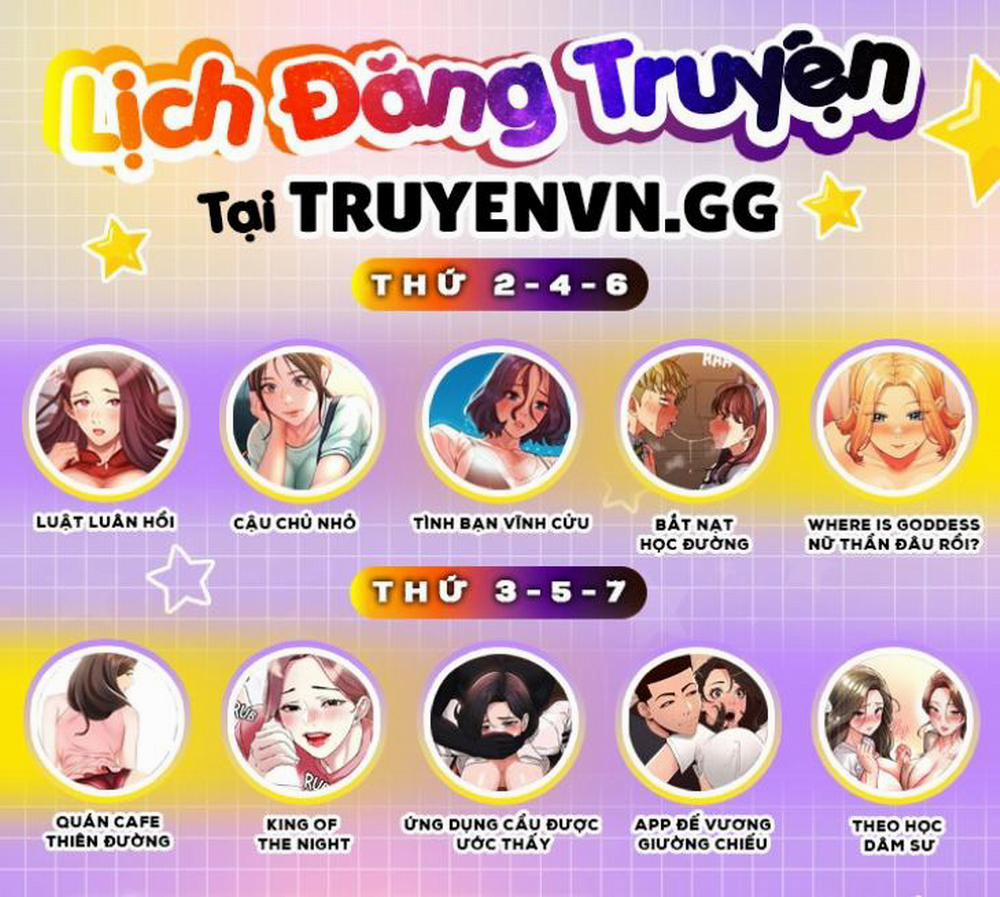 Bắt Cá Chục Tay 3 trang 0