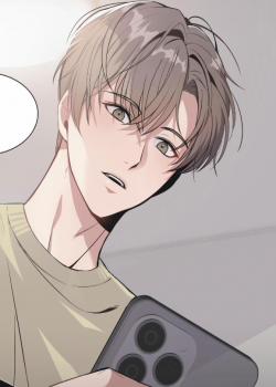 Đọc truyện tranh Bắt Đầu Bám Đuôi