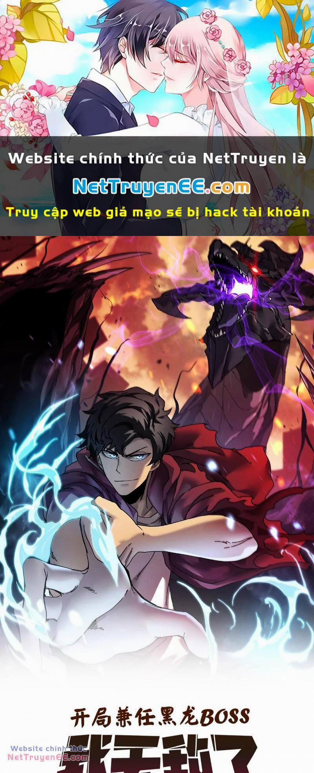 Bắt Đầu Kế Nhiệm Boss Hắc Long, Ta Vô Địch 3 trang 0