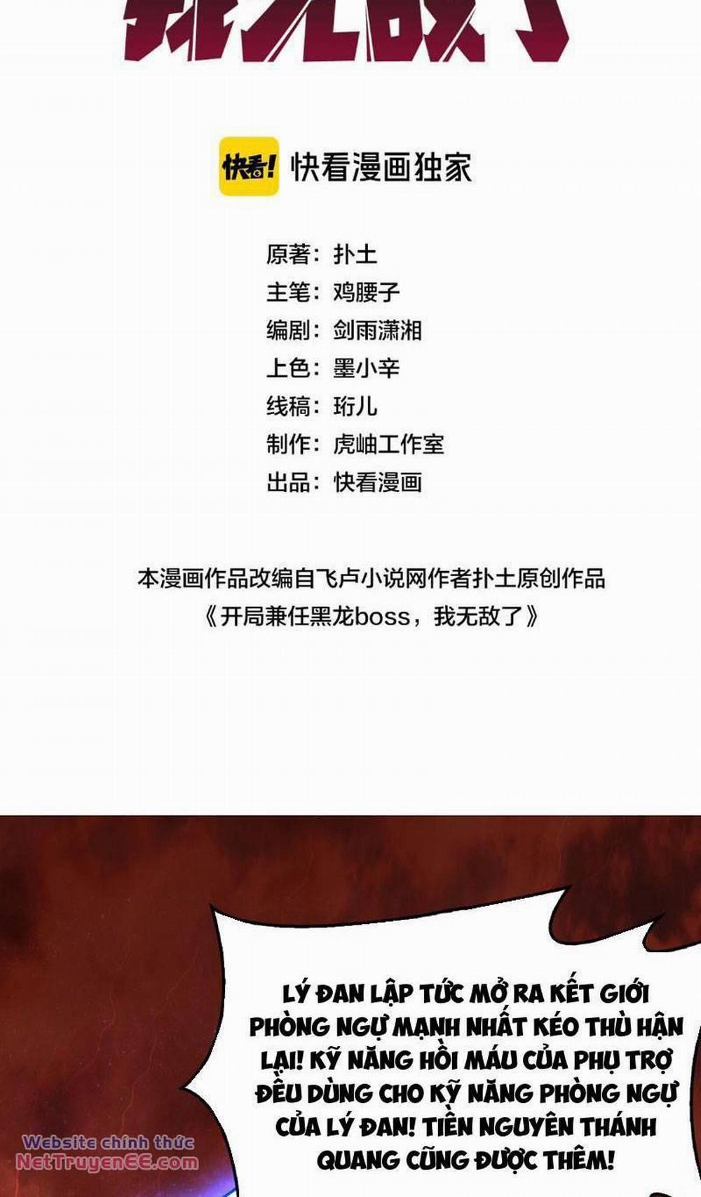 Bắt Đầu Kế Nhiệm Boss Hắc Long, Ta Vô Địch 3 trang 1