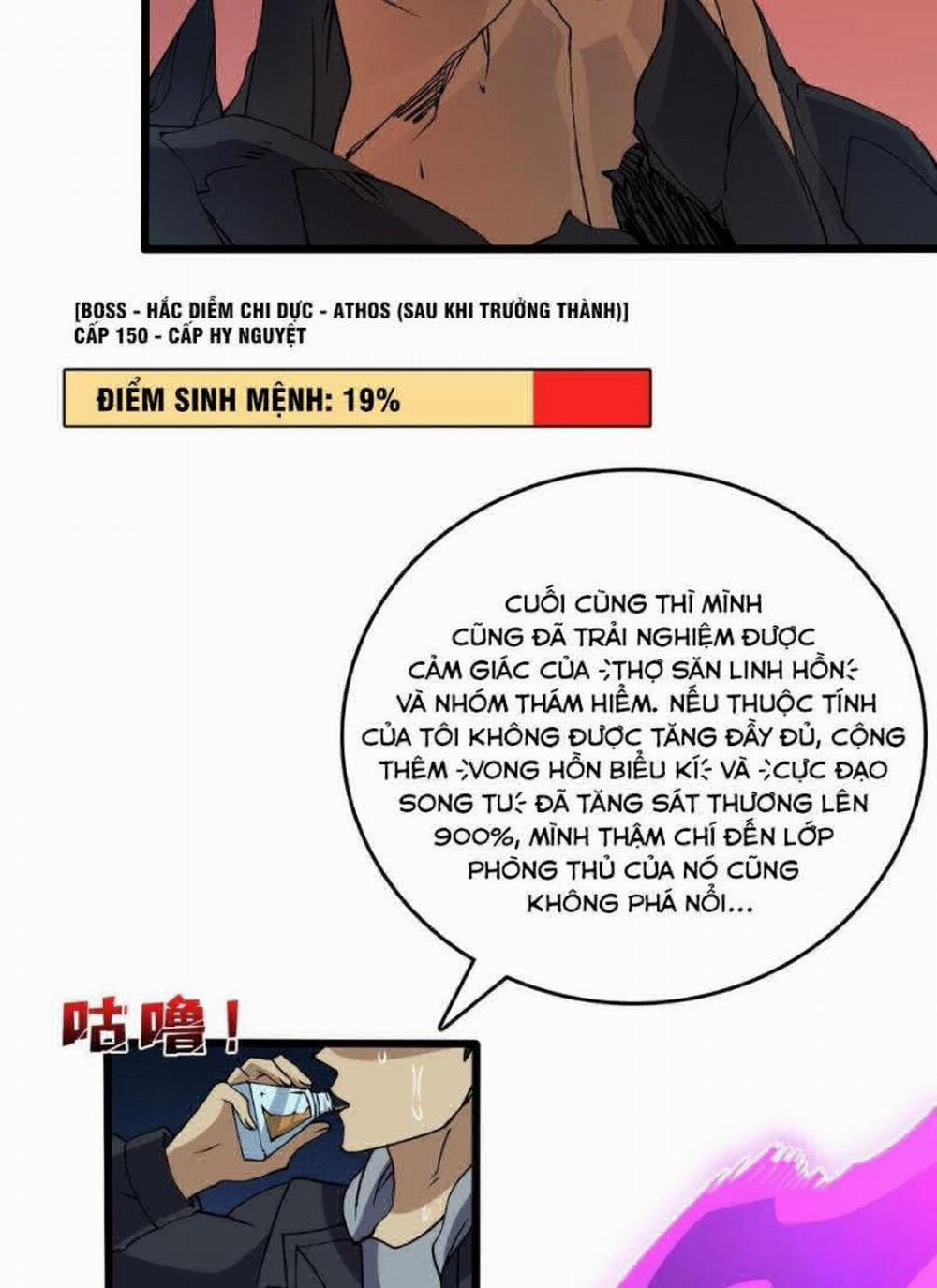 Bắt Đầu Kế Nhiệm Boss Hắc Long, Ta Vô Địch 33 trang 55