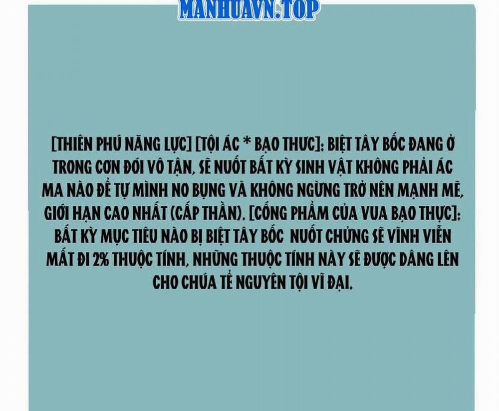 Bắt Đầu Kế Nhiệm Boss Hắc Long, Ta Vô Địch 35 trang 103