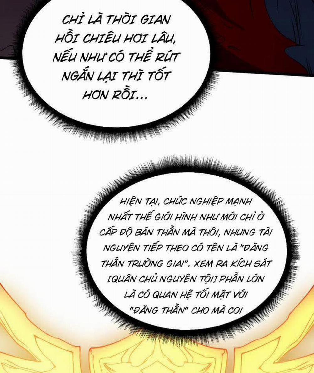 Bắt Đầu Kế Nhiệm Boss Hắc Long, Ta Vô Địch 38 trang 4