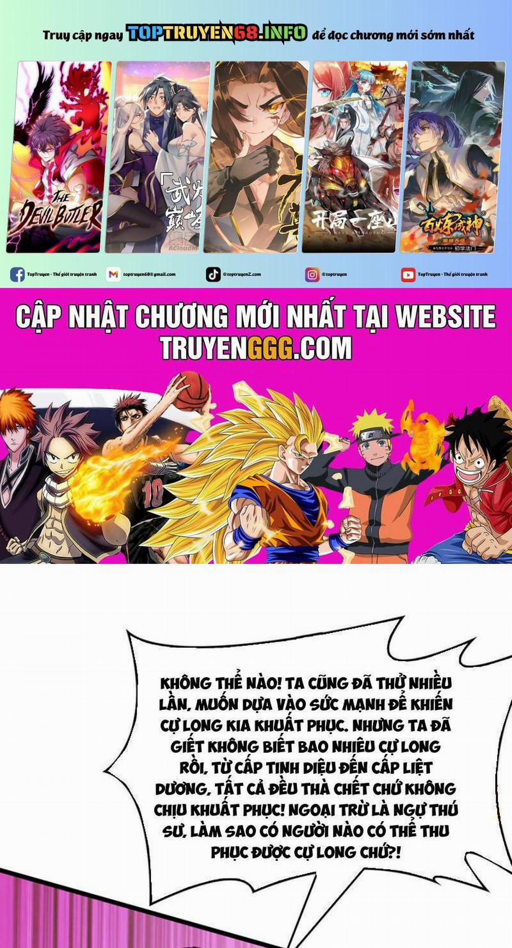 Bắt Đầu Kế Nhiệm Boss Hắc Long, Ta Vô Địch 39 trang 0