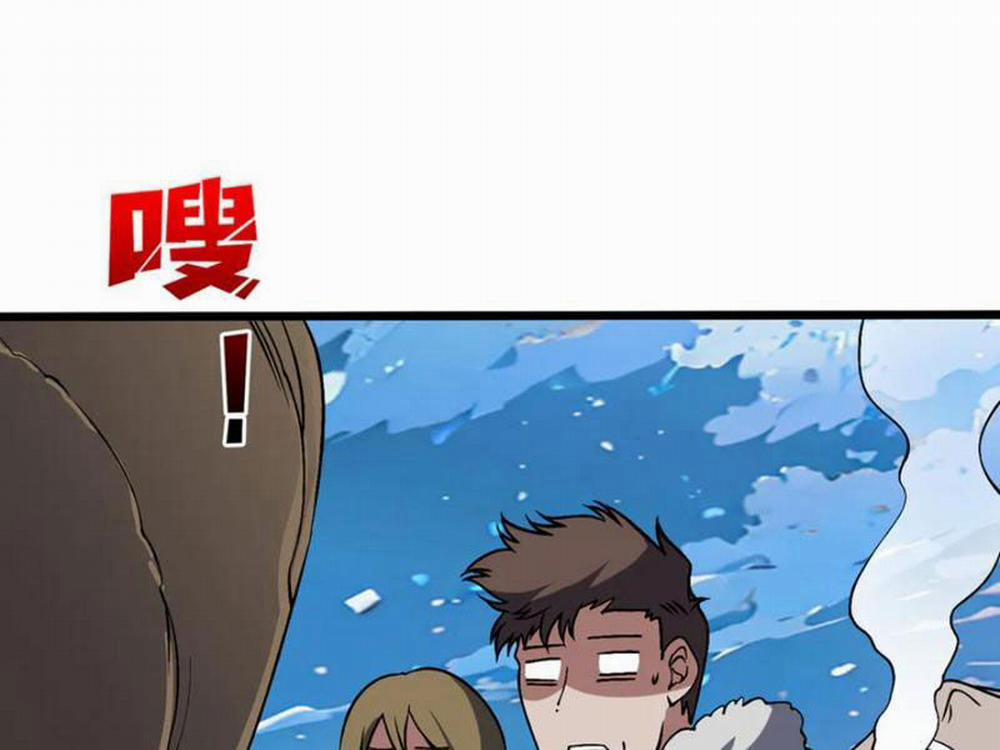 Bắt Đầu Kế Nhiệm Boss Hắc Long, Ta Vô Địch 39 trang 62