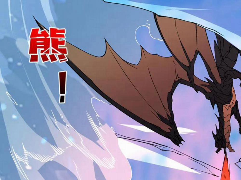 Bắt Đầu Kế Nhiệm Boss Hắc Long, Ta Vô Địch 39 trang 79