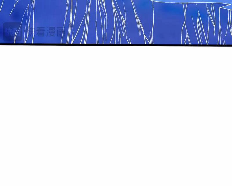 Bắt Đầu Kế Nhiệm Boss Hắc Long, Ta Vô Địch 40 trang 53