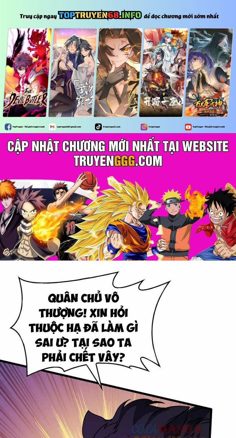 Bắt Đầu Kế Nhiệm Boss Hắc Long, Ta Vô Địch 41 trang 0