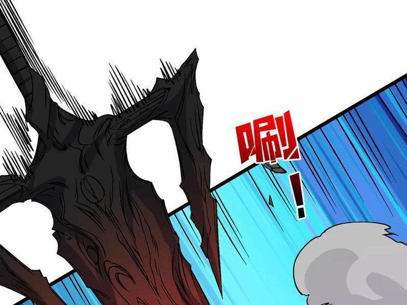 Bắt Đầu Kế Nhiệm Boss Hắc Long, Ta Vô Địch 41 trang 26