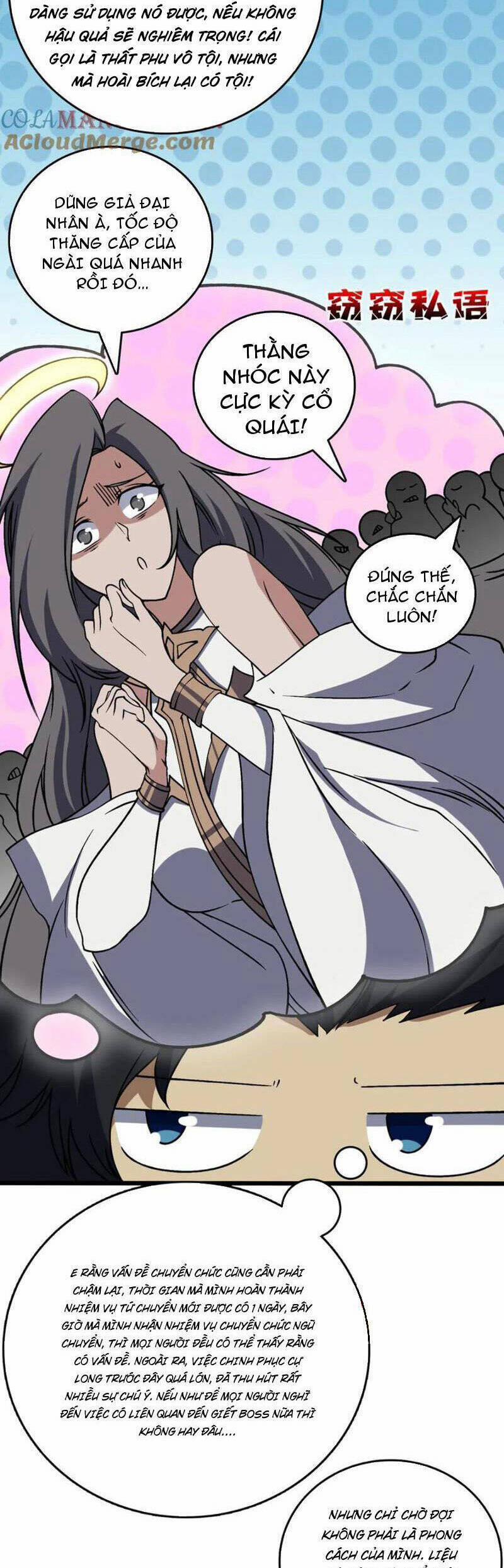 Bắt Đầu Kế Nhiệm Boss Hắc Long, Ta Vô Địch 43 trang 11