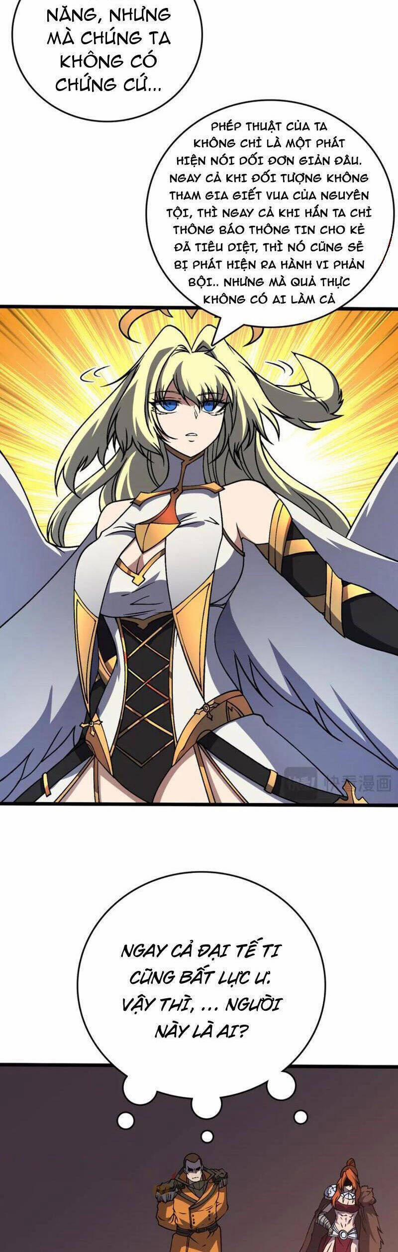 Bắt Đầu Kế Nhiệm Boss Hắc Long, Ta Vô Địch 43 trang 3