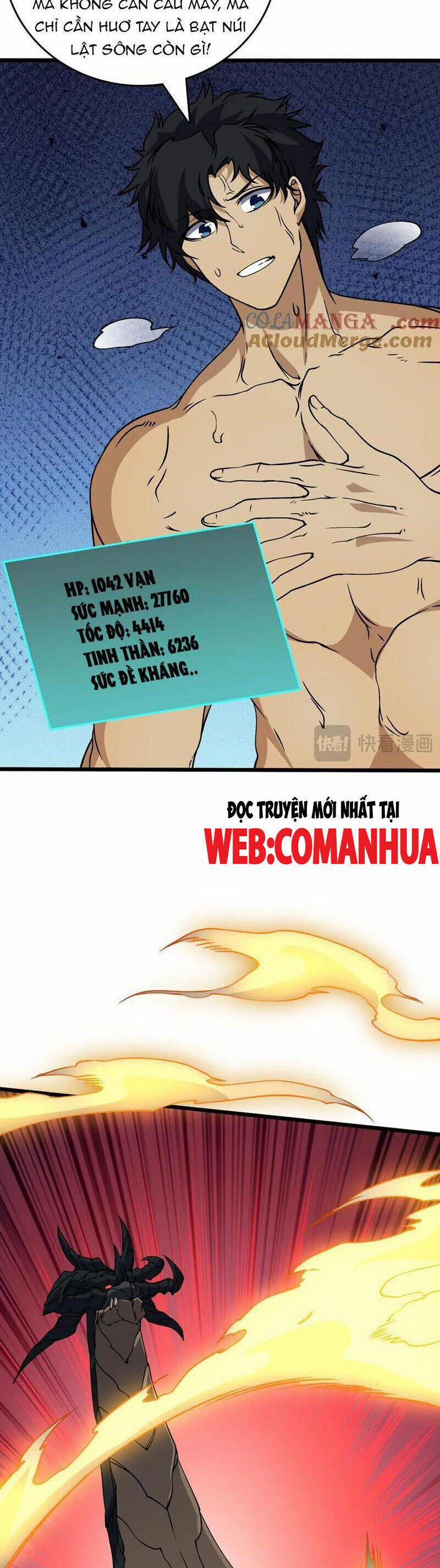 Bắt Đầu Kế Nhiệm Boss Hắc Long, Ta Vô Địch 44 trang 7