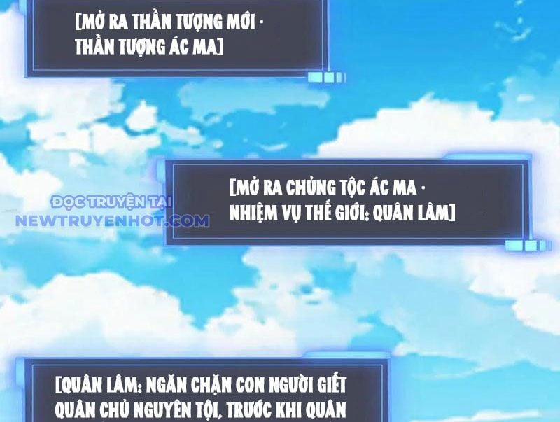 Bắt Đầu Kế Nhiệm Boss Hắc Long, Ta Vô Địch 49 trang 118