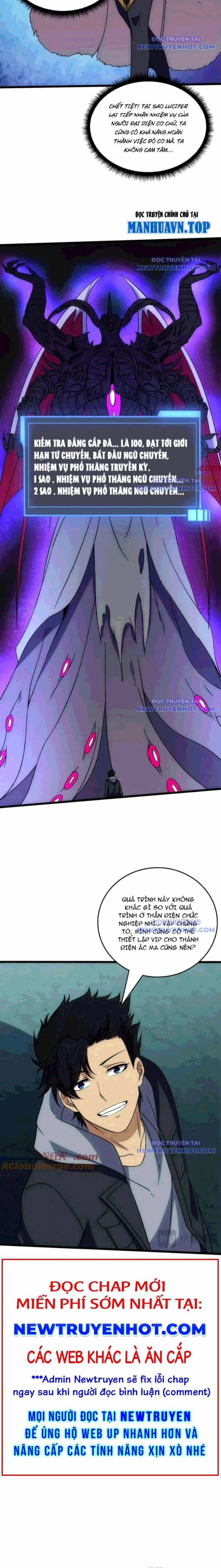 Bắt Đầu Kế Nhiệm Boss Hắc Long, Ta Vô Địch 60 trang 3