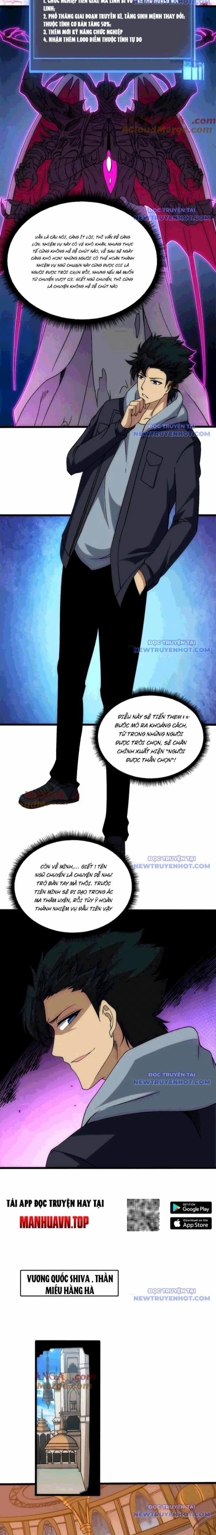 Bắt Đầu Kế Nhiệm Boss Hắc Long, Ta Vô Địch 60 trang 5