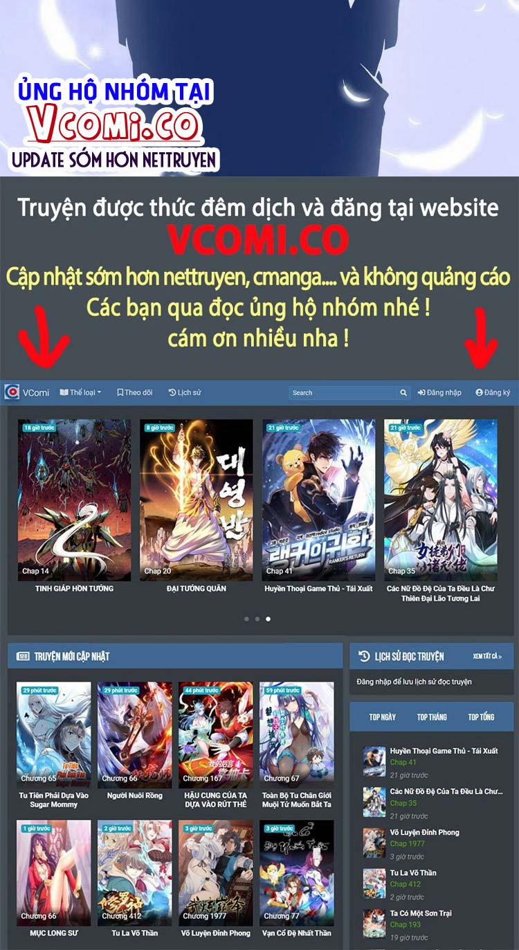 Bắt Đầu Làm Đầy Điểm Mị Lực 1 trang 33