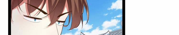 Bắt Đầu Làm Đầy Điểm Mị Lực 17 trang 708