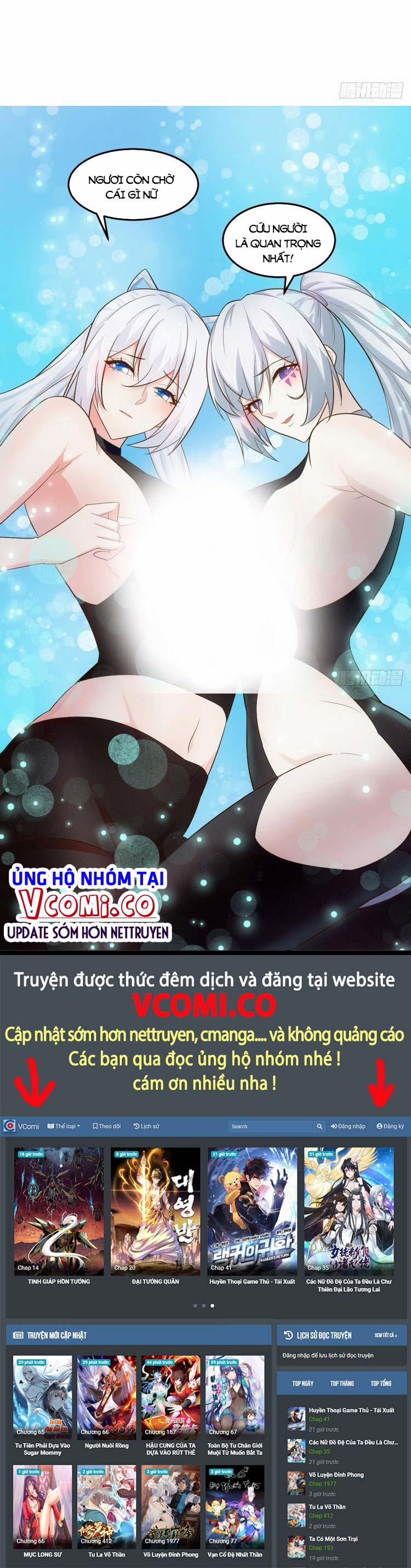 Bắt Đầu Làm Đầy Điểm Mị Lực 19 trang 14