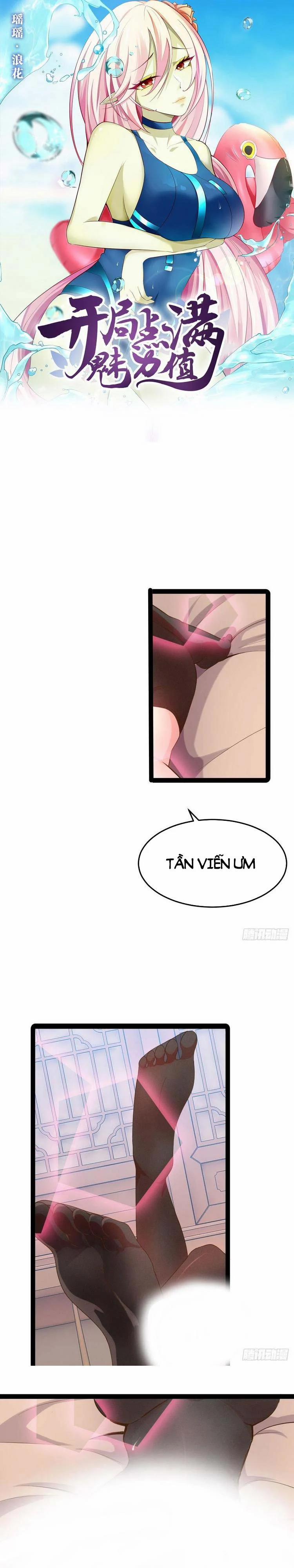 Bắt Đầu Làm Đầy Điểm Mị Lực 20 trang 0