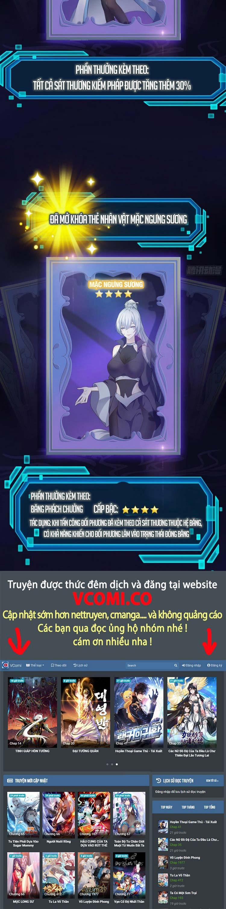 Bắt Đầu Làm Đầy Điểm Mị Lực 22 trang 14