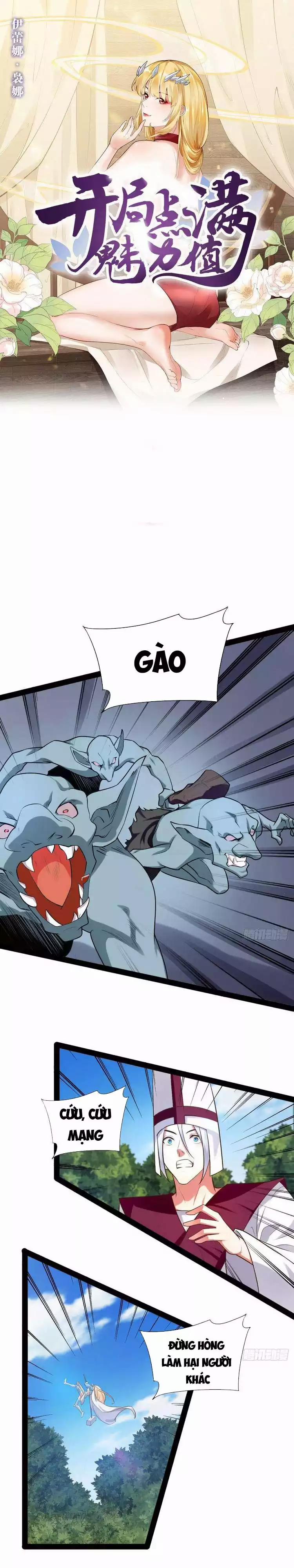 Bắt Đầu Làm Đầy Điểm Mị Lực 28 trang 0