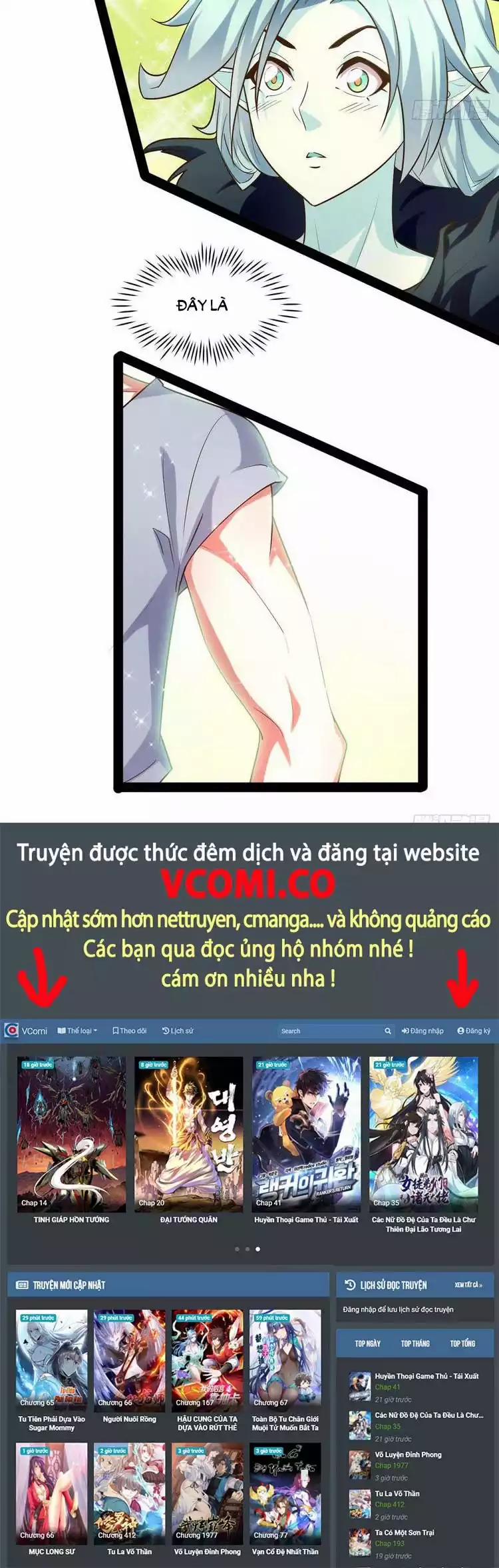 Bắt Đầu Làm Đầy Điểm Mị Lực 29 trang 14